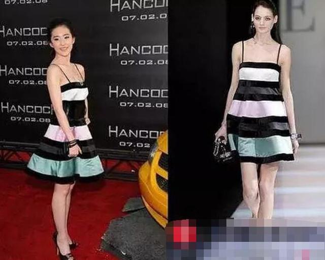 何洁精修图身着山寨裙,修图师救得了何洁