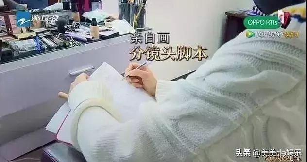 自曝是老公的备胎，正当红退圈，只想做家庭主妇？