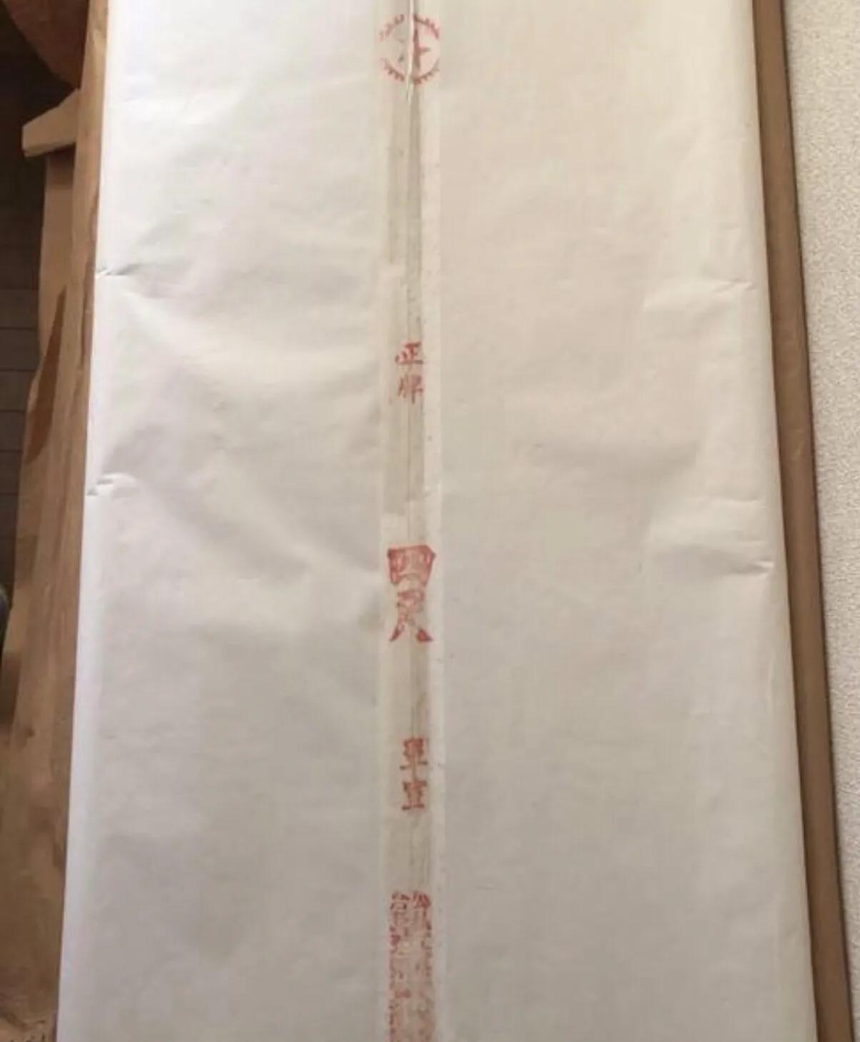 古旧报纸收藏价值多少呢,古旧熟宣纸