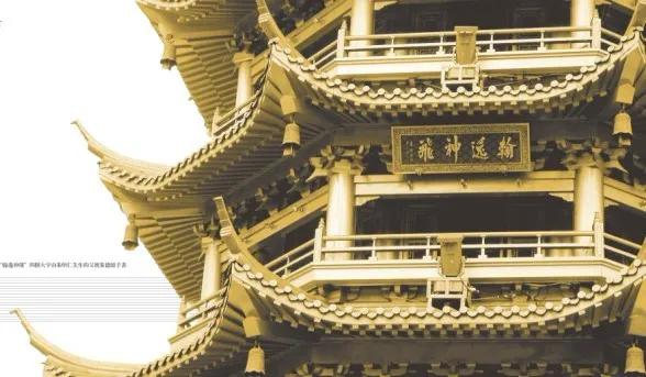 普陀山著名题字,普陀山石碑越来越好谁写的