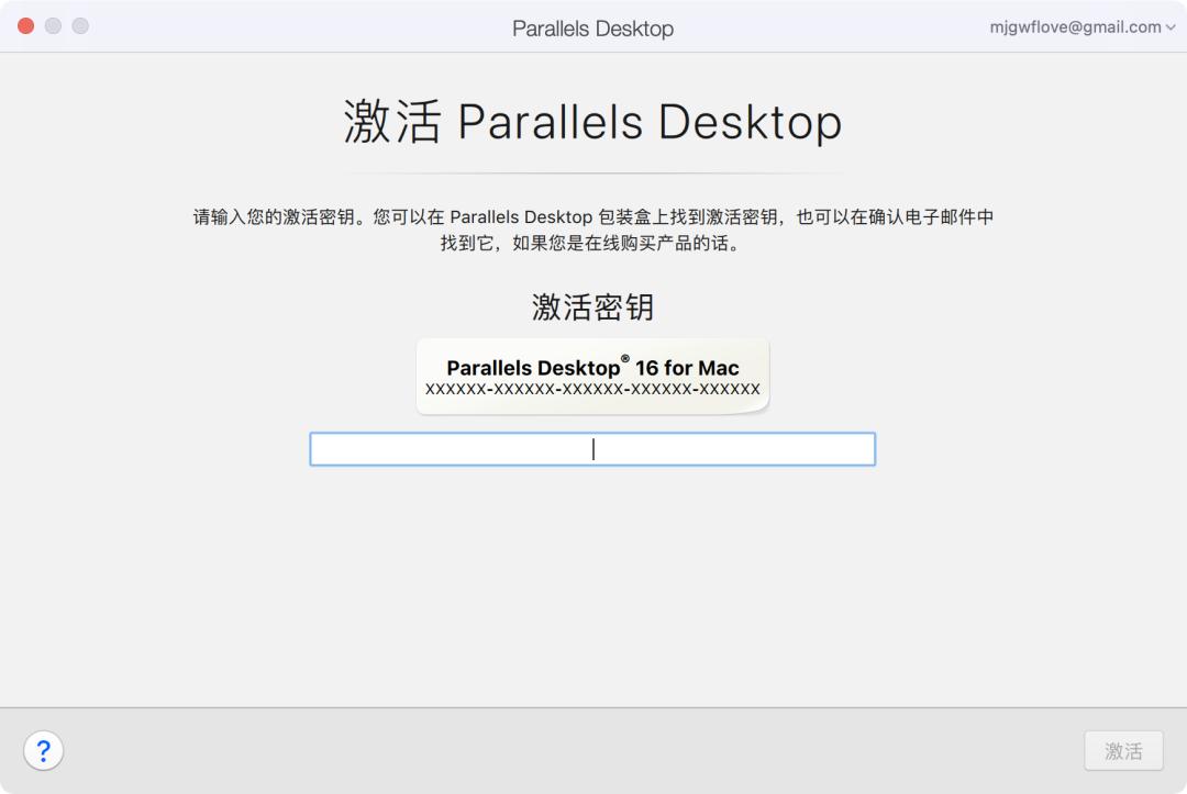 macbookm1装不了windows吗,macm1装windows性能怎么样