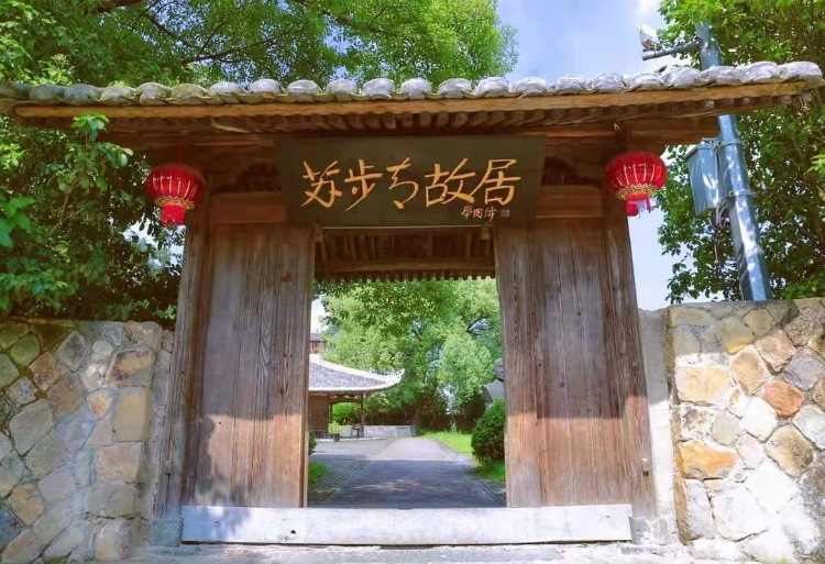 不止是高楼璀璨,这座历史文化名城里英杰荟萃,你知道哪些?多处名人故里等你拜访~