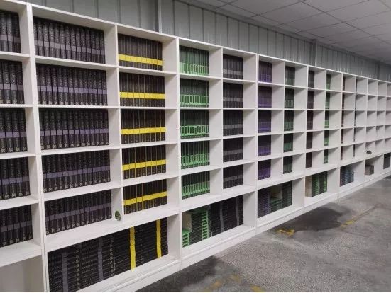 翔步科技集团有限公司,翔步集团