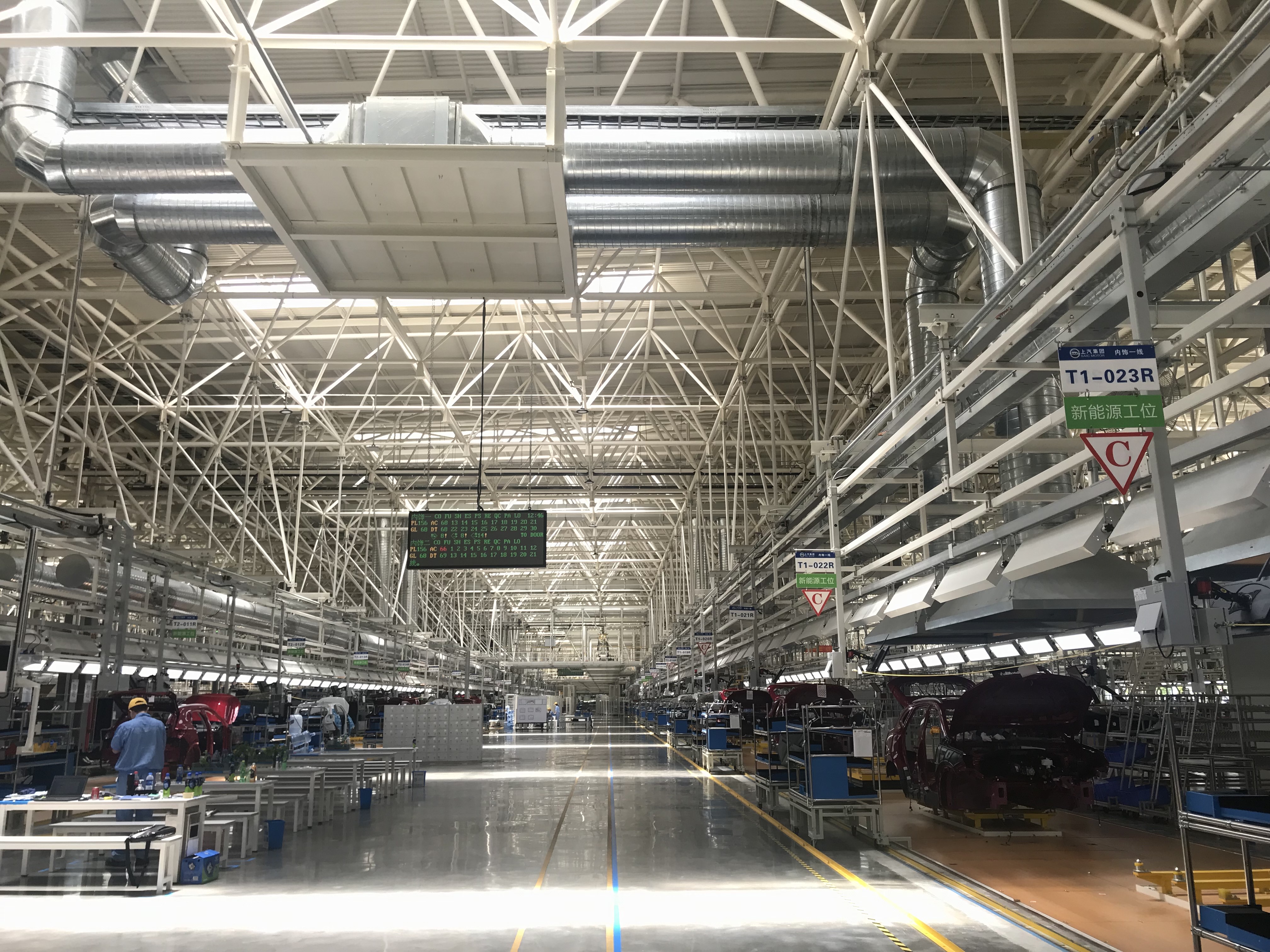 宁德上汽第四大基地,上汽宁德工厂