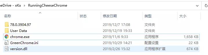 精华百度网盘,草本精华文集百度云