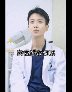 素人帅哥闪照合集,素人帅哥集锦
