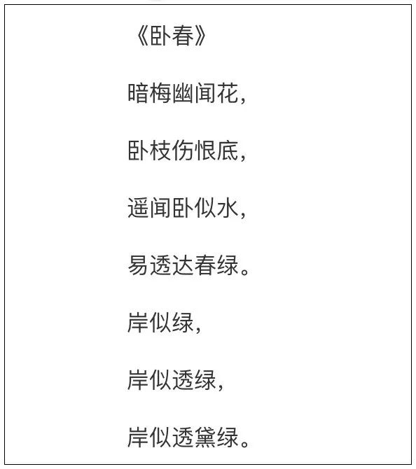 各地口音标准对照表,各地方口音对照表