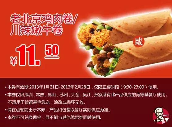 美国骚操作视频集锦,川普的骚操作视频