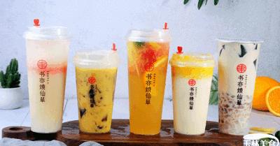 唐山吾悦广场美食合集,唐山吾悦广场美食有哪些