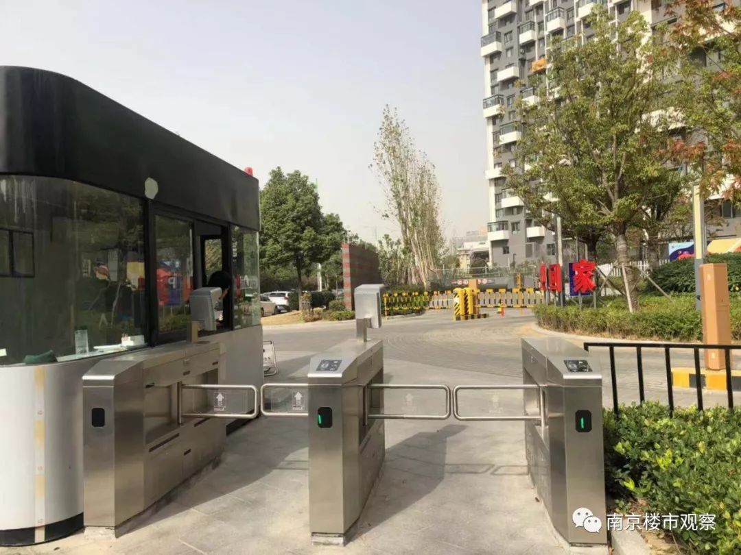 什么是南京地铁房单价七千八,2022南京地铁6号线沿线新楼盘推荐