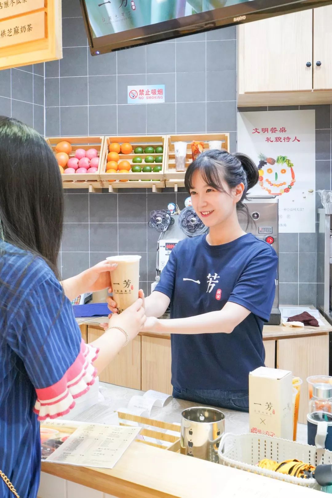 吃在济南,荔枝百香果芒果芭乐