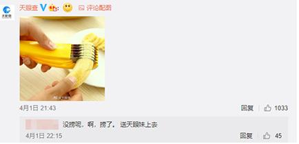 怎么处理违法犯罪人员,如何处理遇到的犯罪活动