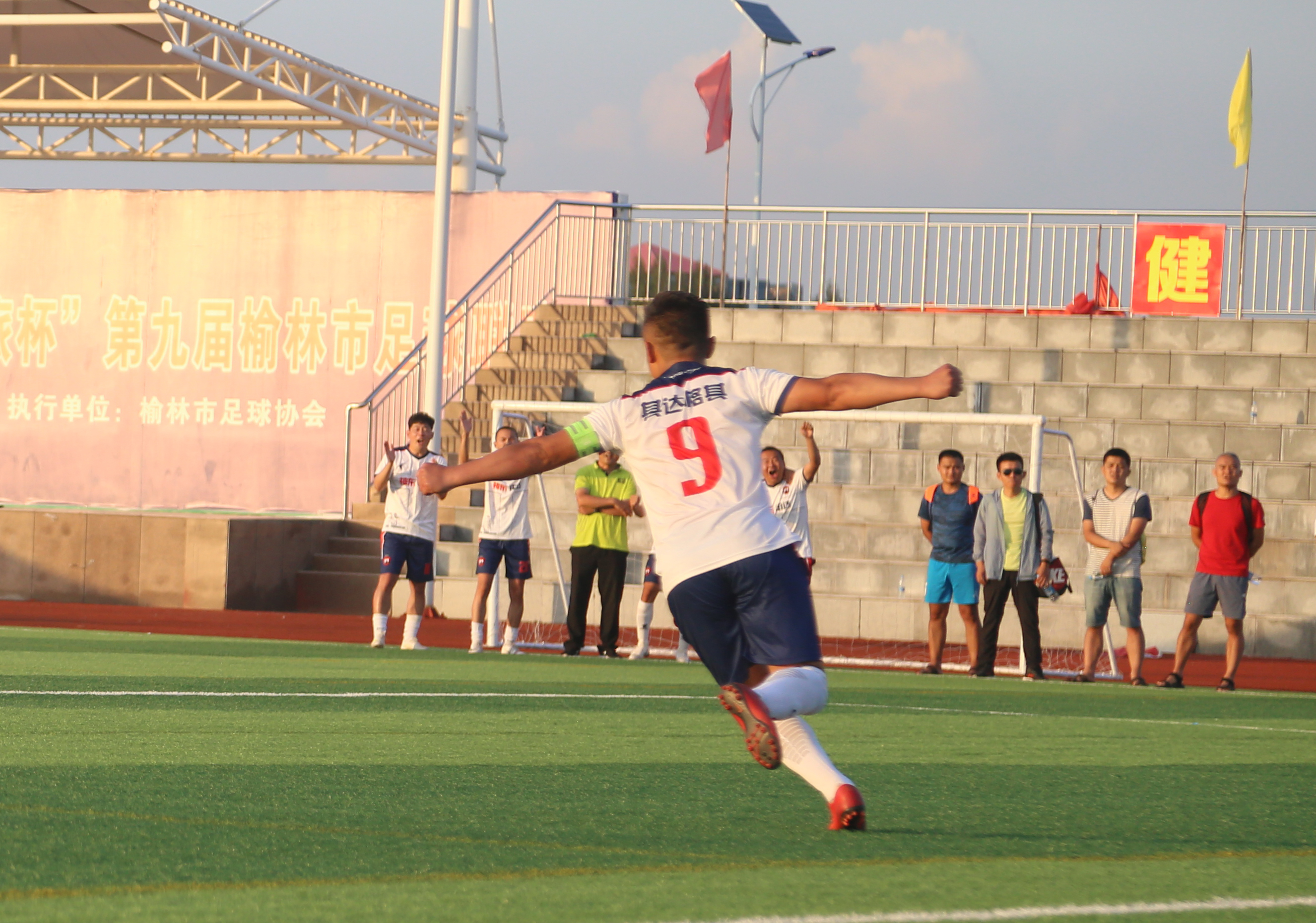 大结局？NO，榆林足球，在路上……