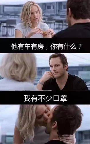 成都哪里可以买到带风的口罩,刚买过的口罩