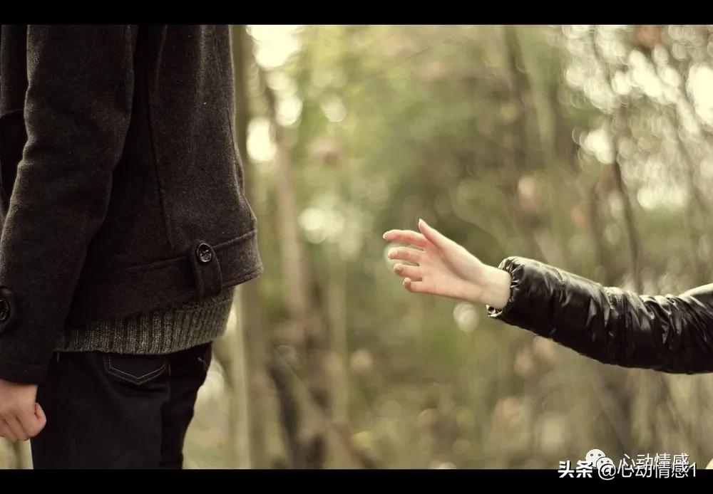 分手男的拉黑一切是什么意思,分手后对方拉黑了是什么意思