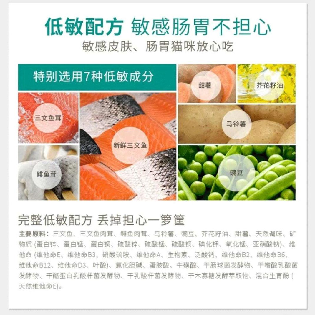 资深猫奴的猫粮,猫奴十三推荐猫粮