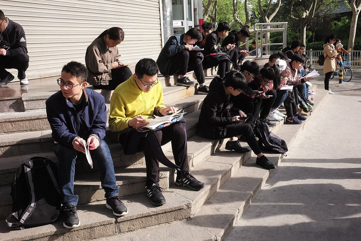 丁磊上浙江学校,浙江宁波大学丁磊学历