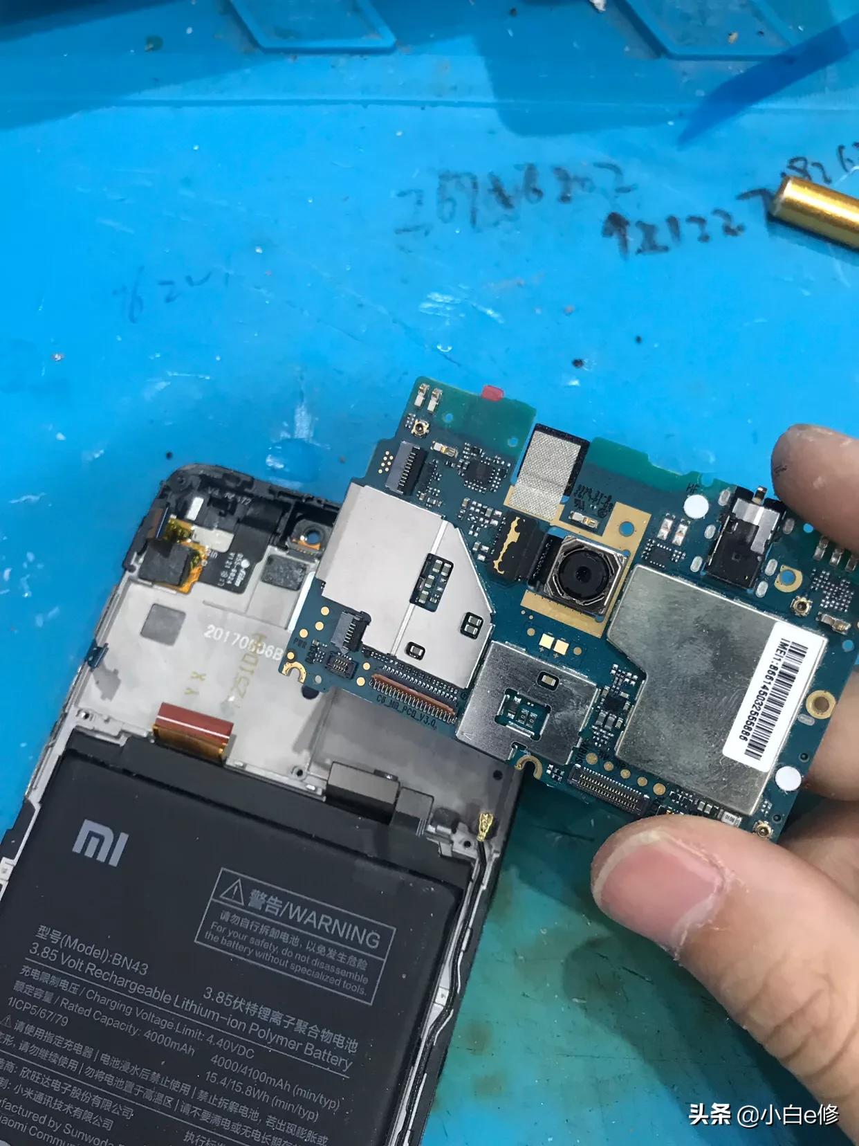 粉丝35块钱买了外屏，打算自己换，最后还是放弃了，发给我修了