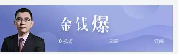 上海期货大师被抓事件始末,上海分析师事件