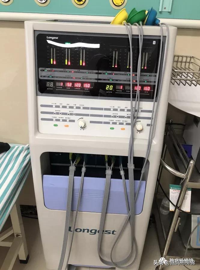 偏瘫和疼痛的物理治疗选择