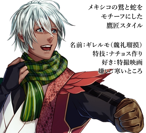 东京奥运国旗拟人化,奥运国旗拟人化图片