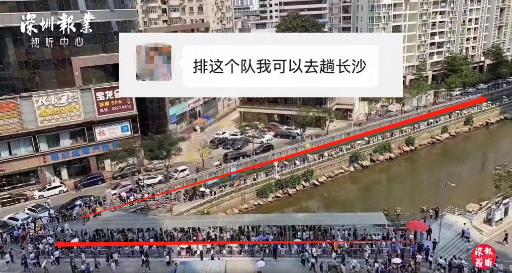 茶颜悦色暂时关闭87家店,茶颜悦色回应关闭87家店