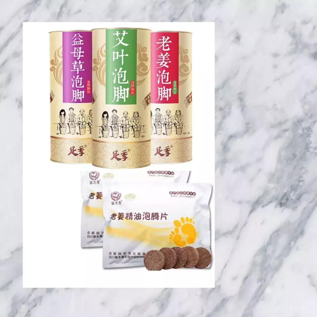 双十一种草清单,双十一种草视频大全