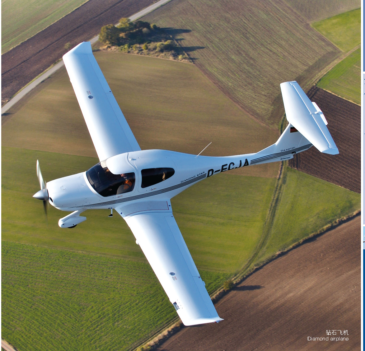 中国冬枣基地,中国冬枣之乡沾化宣传片