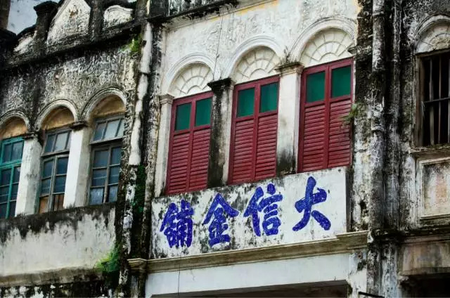 热带风景巴厘岛,享受巴厘岛热带风光的地方