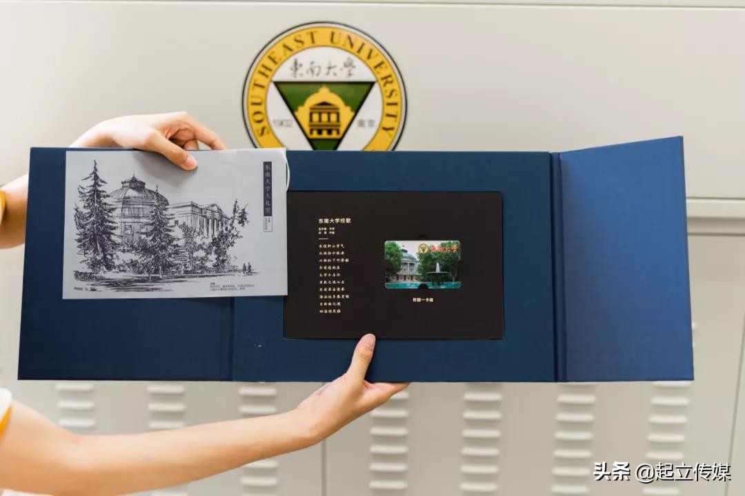 复读要寄大学录取通知书,高考生若想复读请留好录取通知书