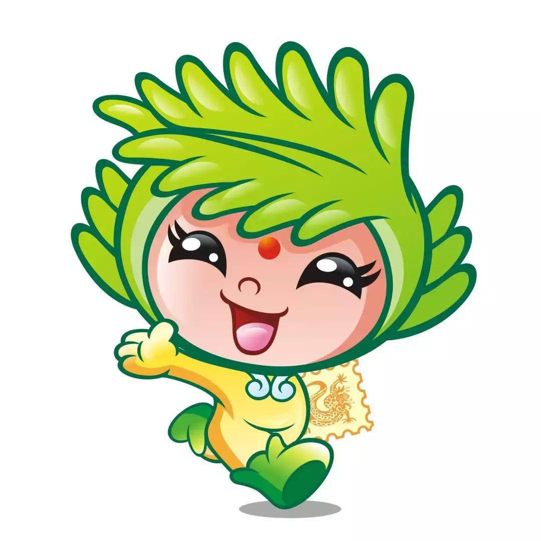 世界邮展宣传报道,世界邮展简史