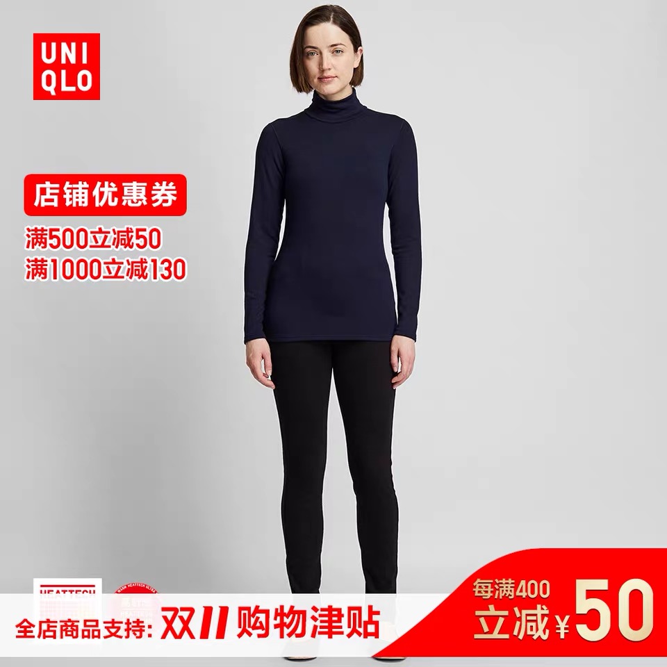 双十一生活用品购物清单,双十一购物清单排行榜