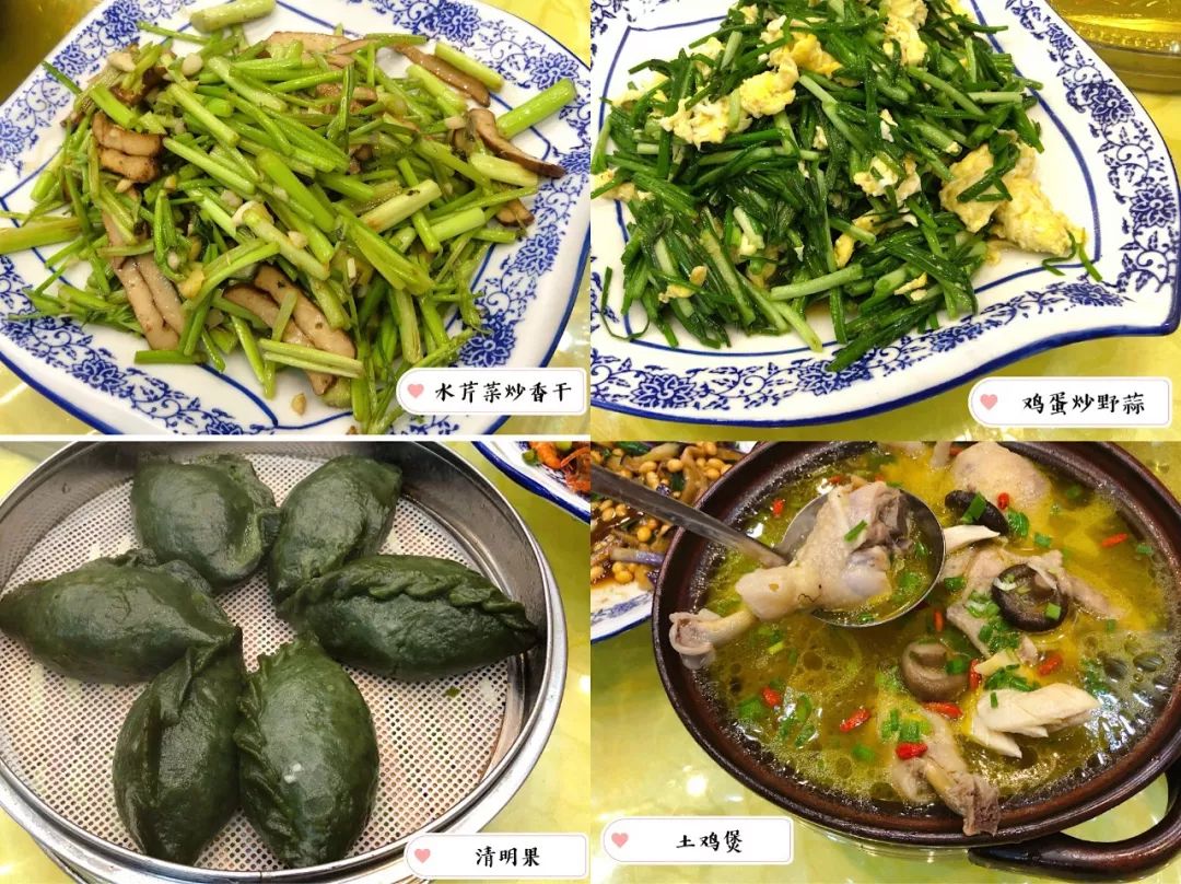 婺源清华朴园,婺源旅游攻略2日游民宿