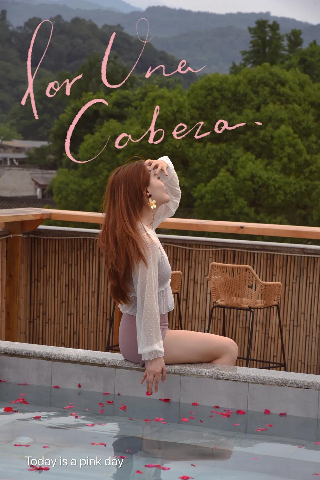 崇州温泉独栋民宿,崇州云来小院