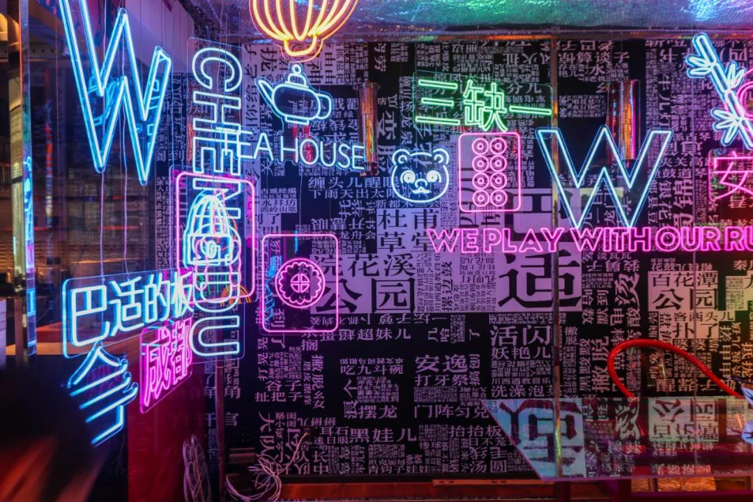 成都w酒店近期什么活动,成都探店jw万豪酒店