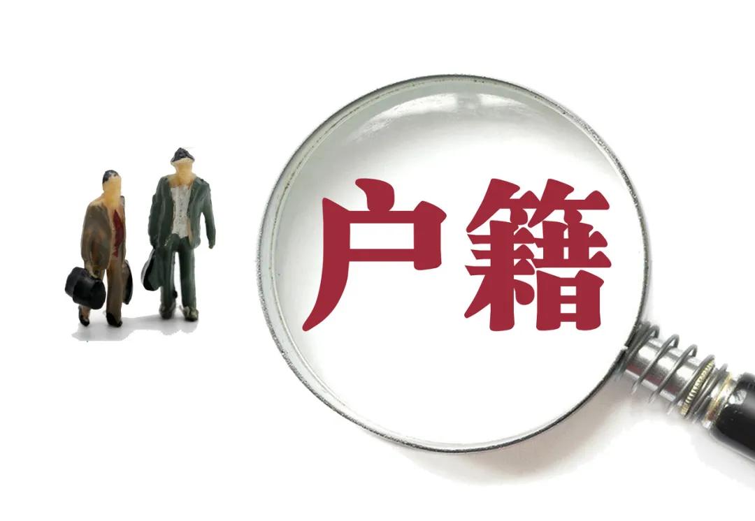 太全了！2021兰州最新通讯录，人手一份，一定用的上