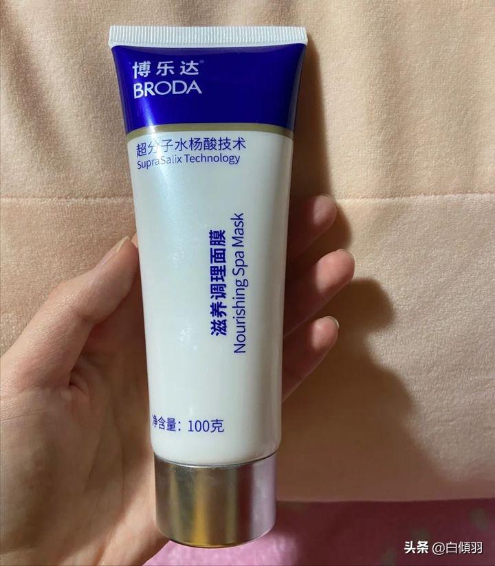 红肿痘痘不疼了但是还是有包,红肿痘痘摸着软软的一直不冒白头