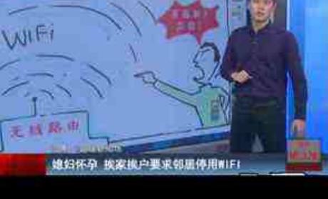 “我怀孕了,把你家网关了”,孕妇对邻居命令道,不料被霸气回怼