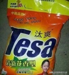 高价抢到口罩,结果打开一看愣了,还有这些似曾相识的东西你见过吗?