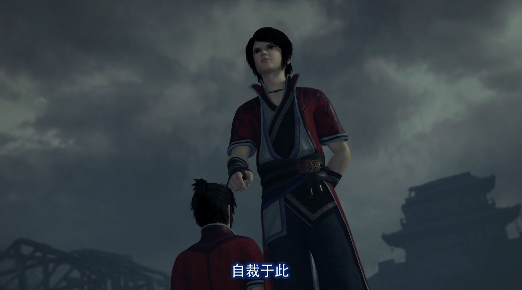 不良人第三季李星云是假的吗,两个李星云在朱雀门会面是哪一集