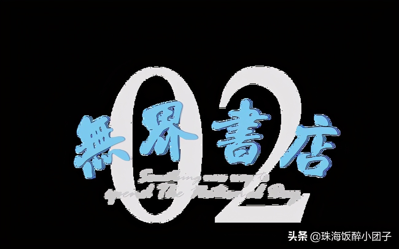 珠海最值得去的地方旅游攻略,珠海十大绝美夜景