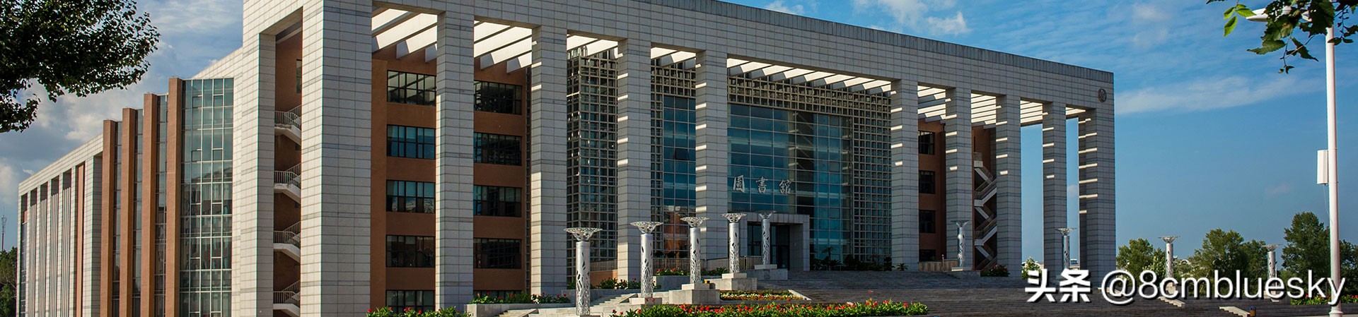 未来大有可为，中医药类高校大盘点（十）——长春中医药大学