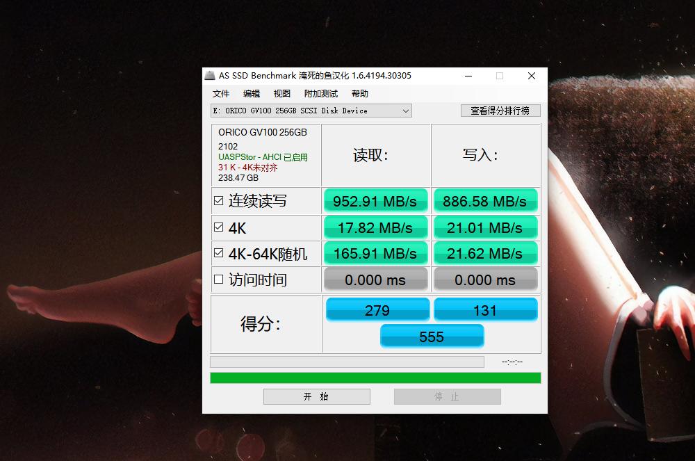 移动硬盘新玩法,移动硬盘进阶玩法