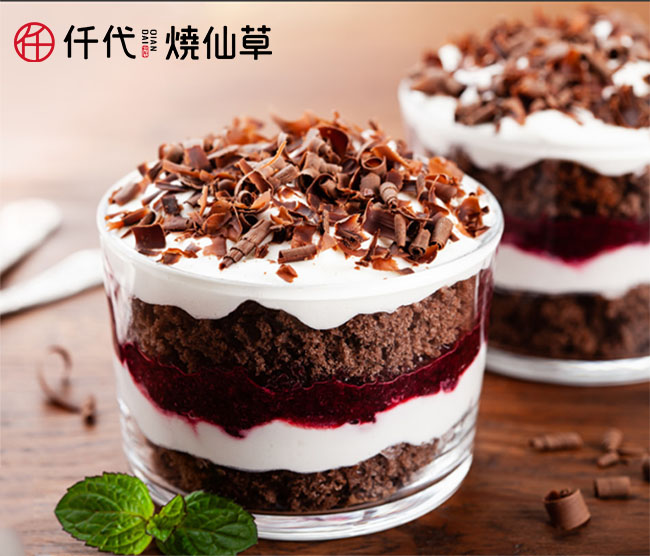 蔡汉文仟代烧仙草,仟代烧仙草