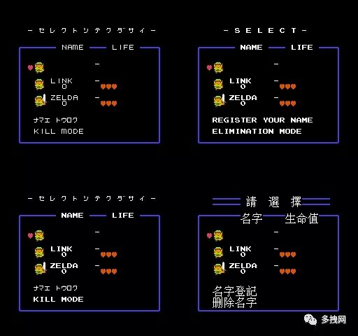 当年fc游戏是怎么编程的,fc游戏是日本人开发的吗