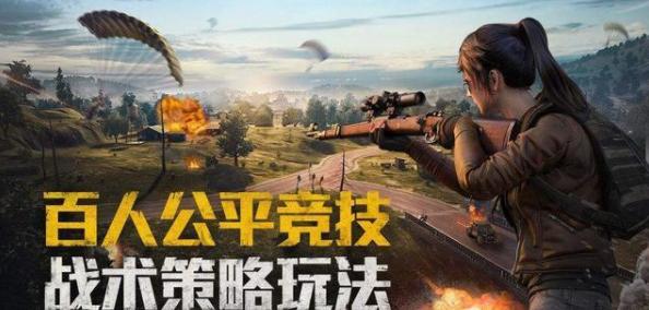 王者荣耀游戏排名前十名的英雄,王者荣耀十大最强手游