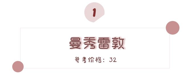 让你的嘴唇滋润一整天,让嘴巴嫩的唇膏