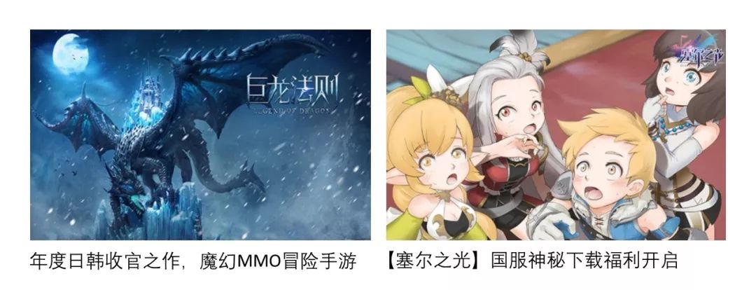 b站流量推广怎么使用,b站广告投放种类怎么选择