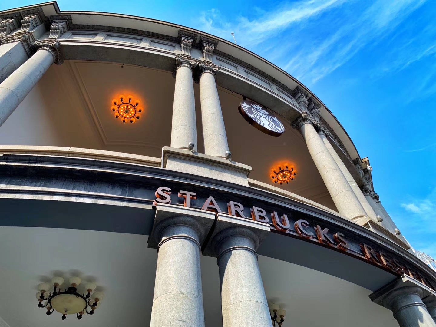 星巴克改建,星巴克网红店金街