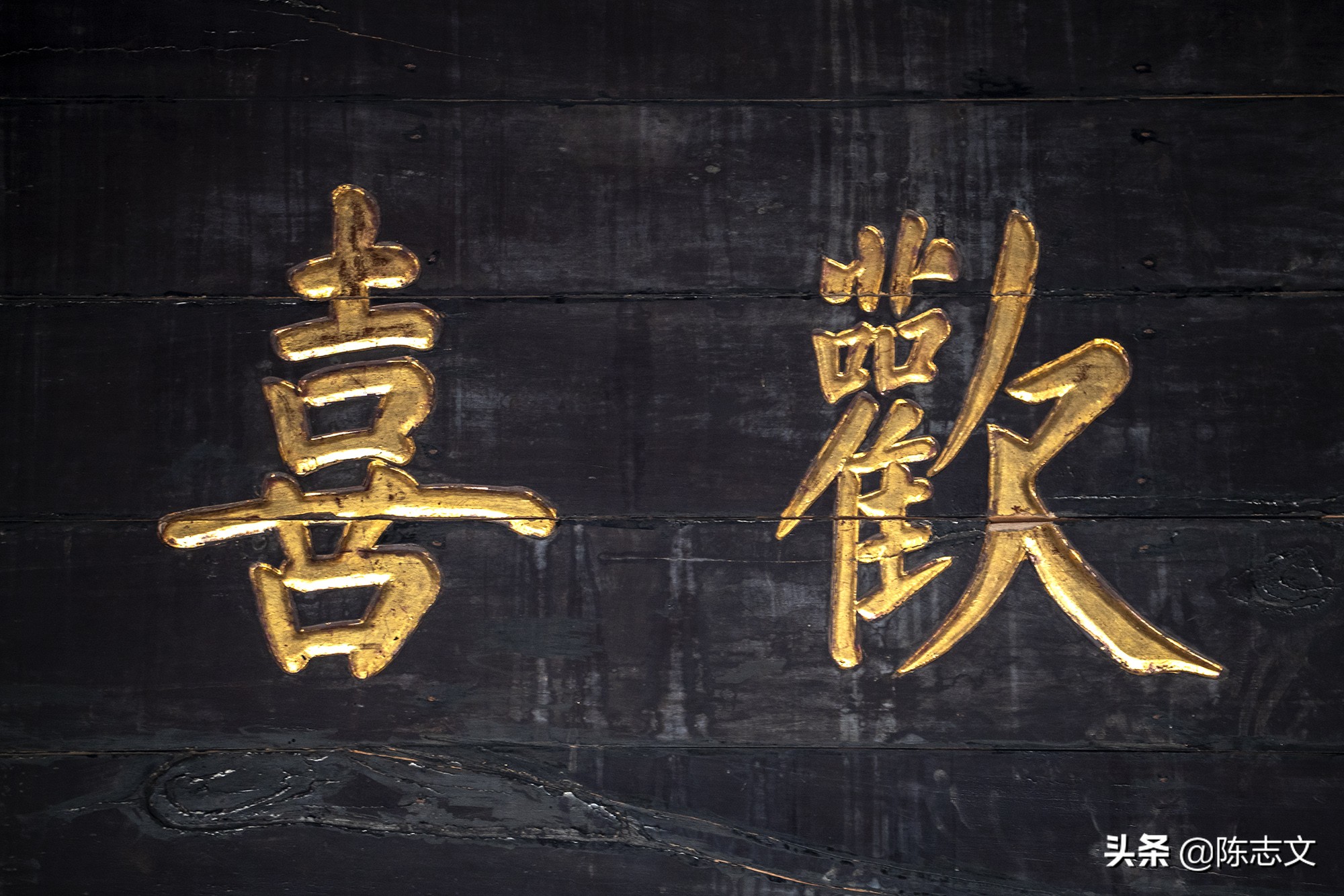 佛陀圆寂后几日火化,古代高僧圆寂视频